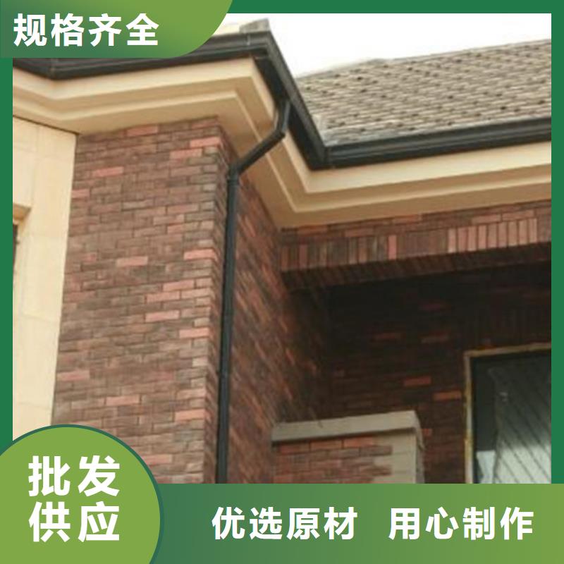 铝合金成品天沟,方形雨水管优质材料厂家直销