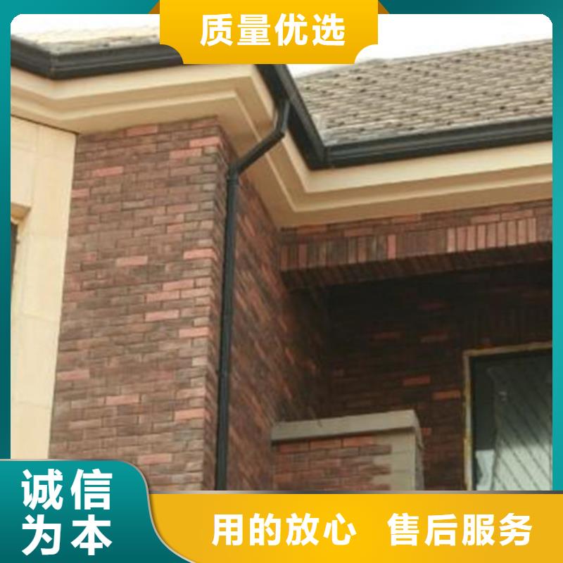 铝合金成品天沟铝合金天沟厂家直销售后完善