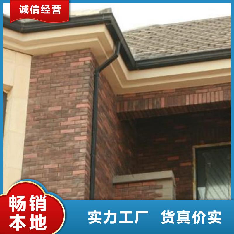 铝合金成品天沟PVC成品天沟国标检测放心购买