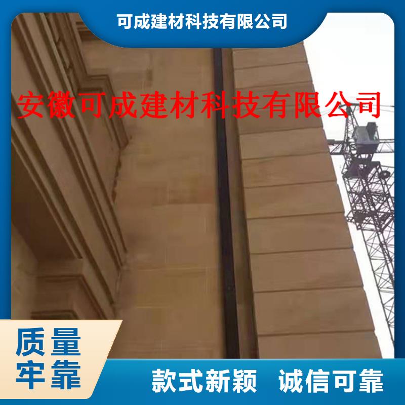 铝合金成品天沟PVC成品天沟品质做服务