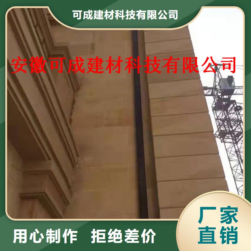 铝合金成品天沟铝合金檐槽可定制有保障