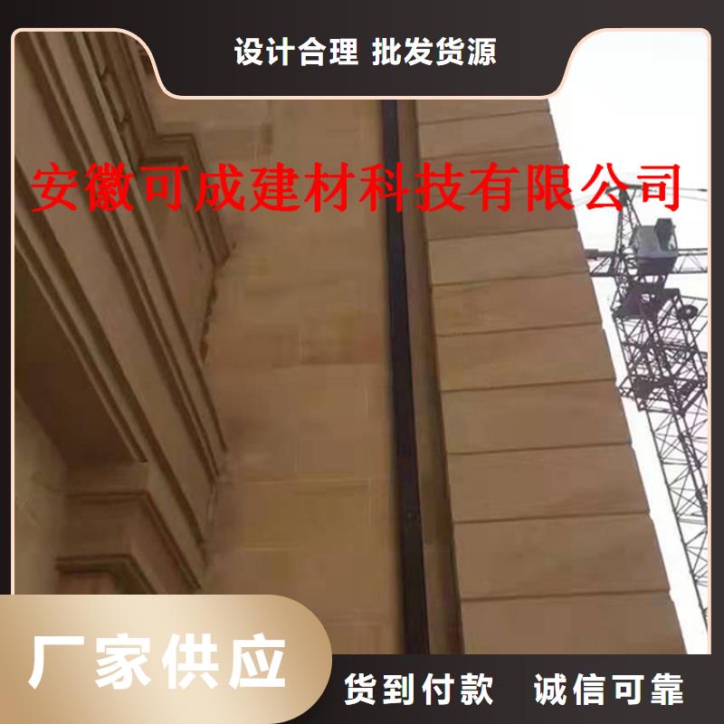 铝合金成品天沟铝合金雨水槽质检合格发货