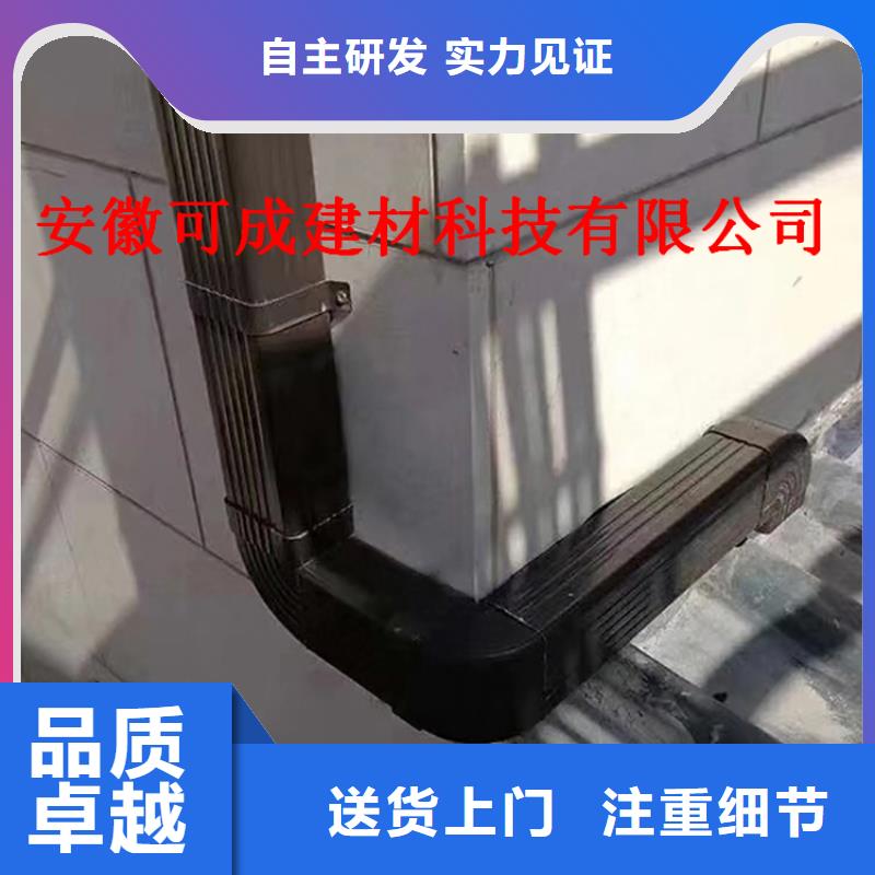 铝合金成品天沟PVC成品天沟工程施工案例