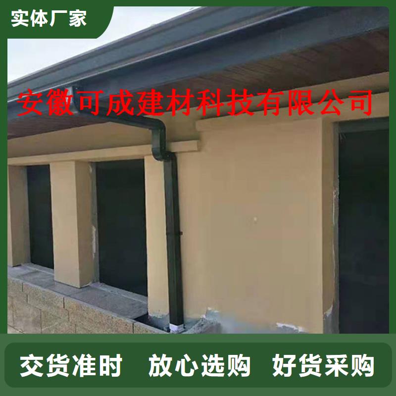 铝合金成品天沟方形雨水管产品优良