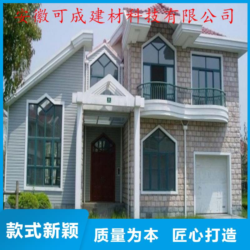 铝合金成品天沟PVC成品天沟工厂现货供应