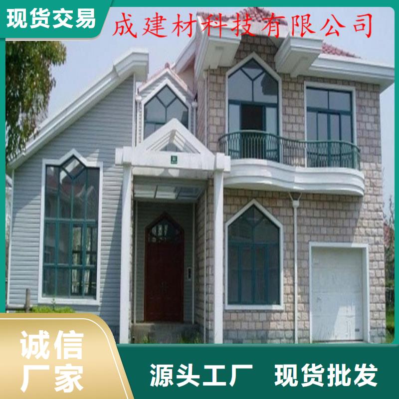 铝合金成品天沟铝合金雨水槽质检合格发货