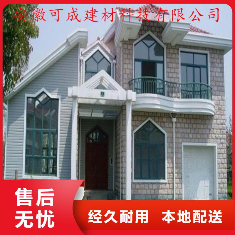 铝合金成品天沟方形雨水管安心购