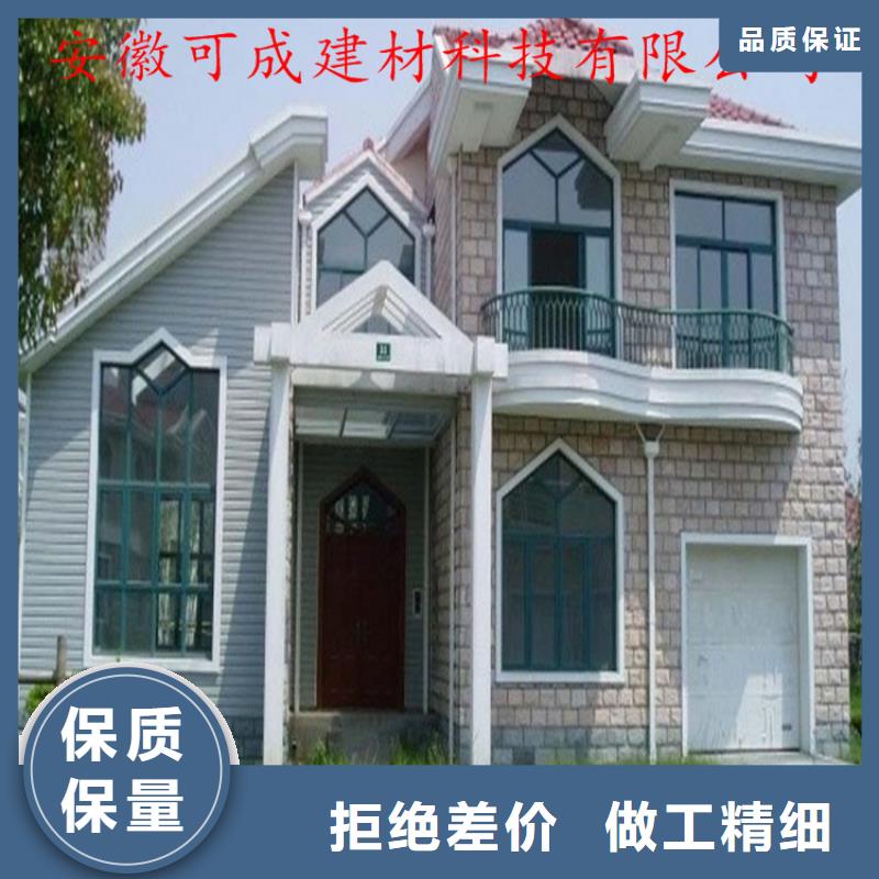 【铝合金成品天沟铝合金檐槽欢迎新老客户垂询】
