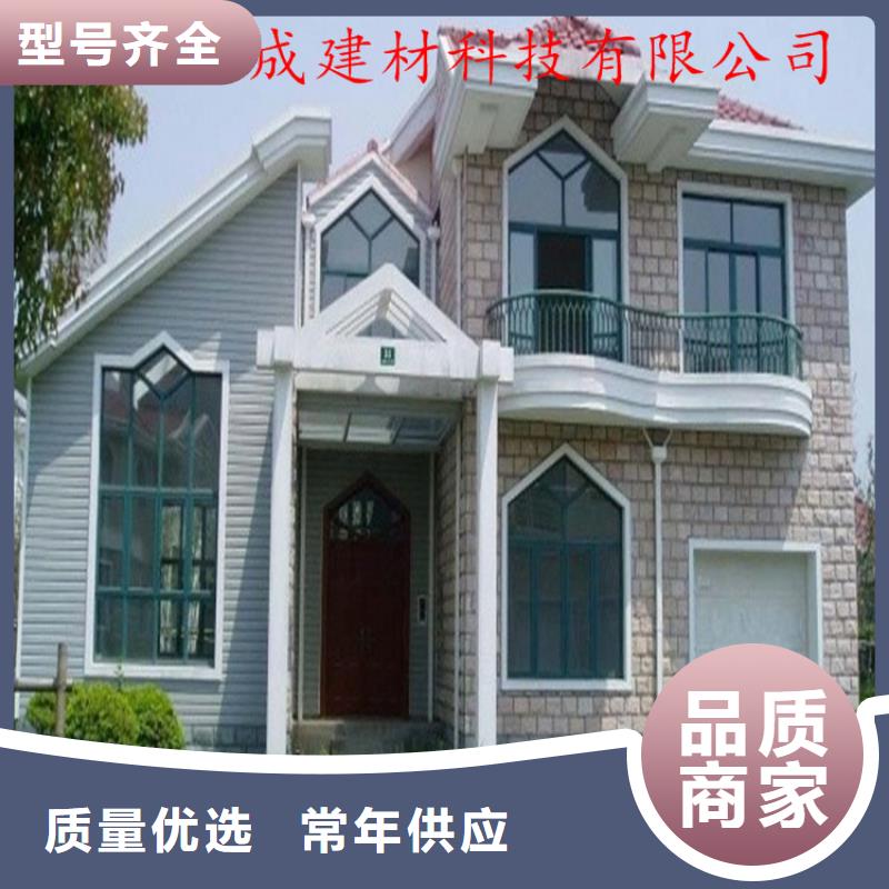 铝合金成品天沟PVC成品天沟品质做服务