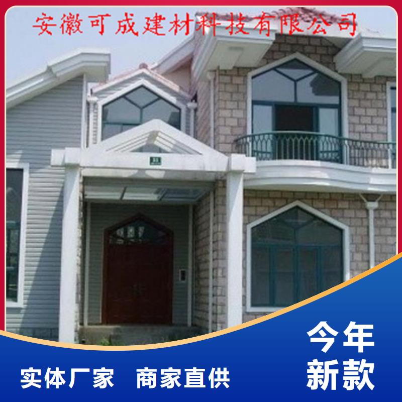 铝合金成品天沟方形雨水管安心购