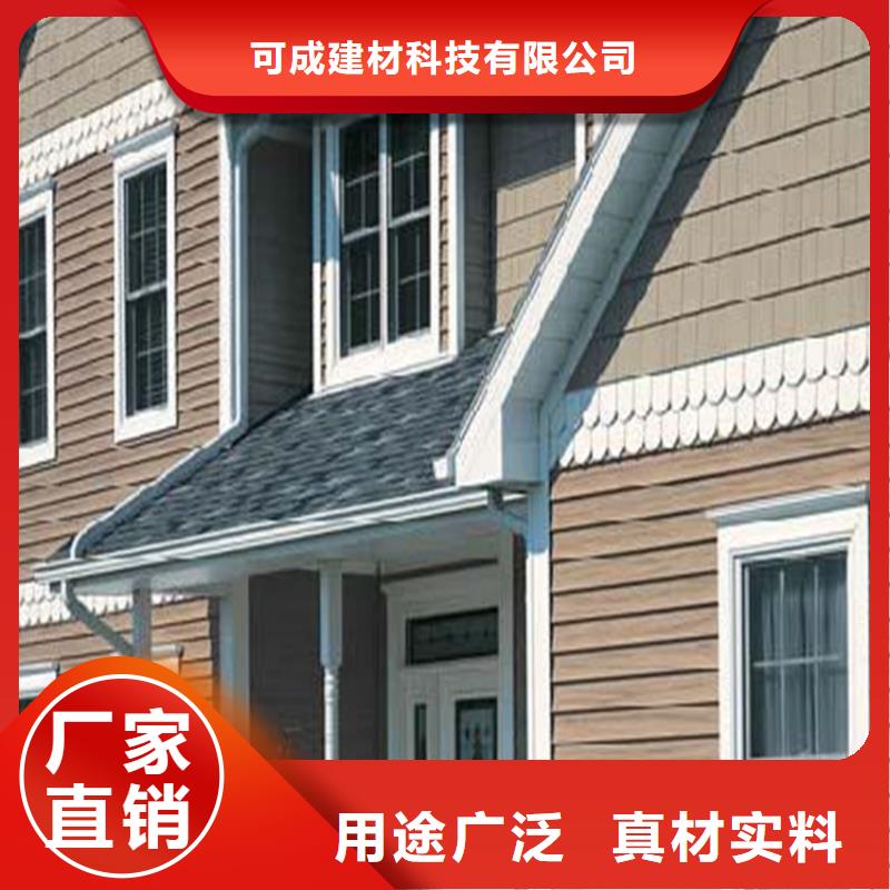 铝合金成品天沟铝合金檐槽N年大品牌