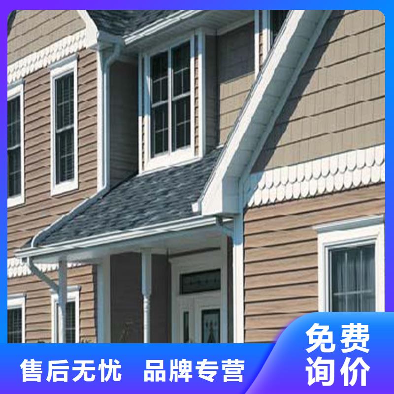 铝合金成品天沟PVC成品天沟精选厂家好货