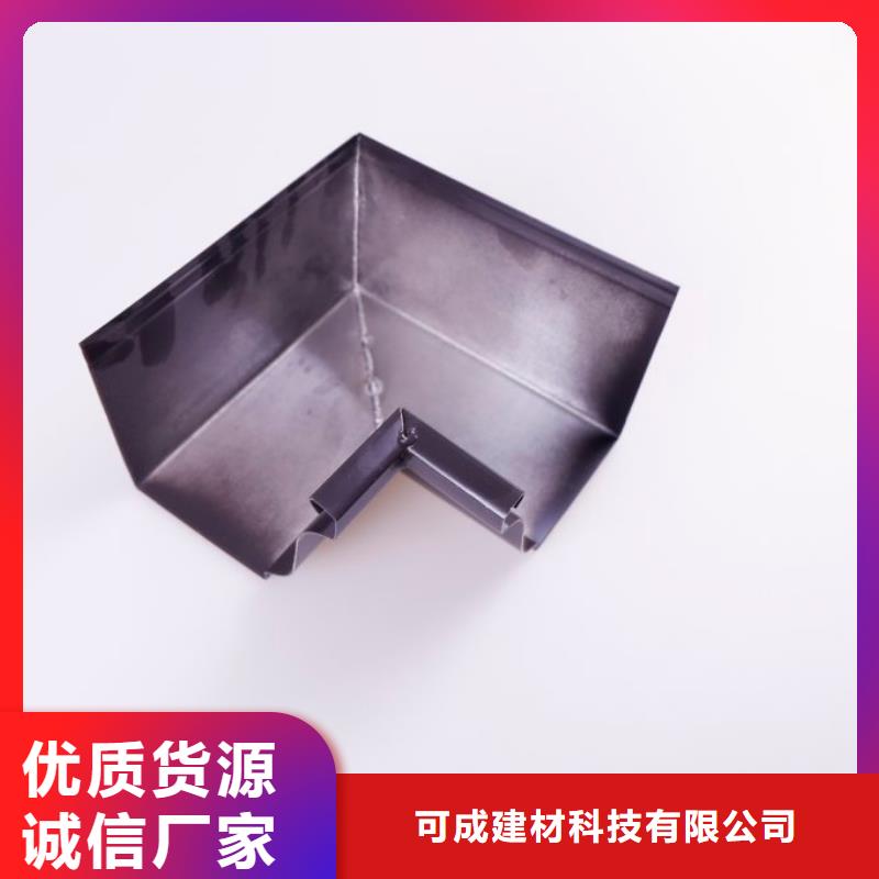 铝合金成品天沟PVC成品天沟国标检测放心购买