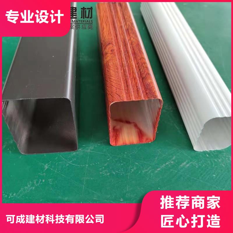 铝合金成品天沟-铝合金天沟用心做好细节