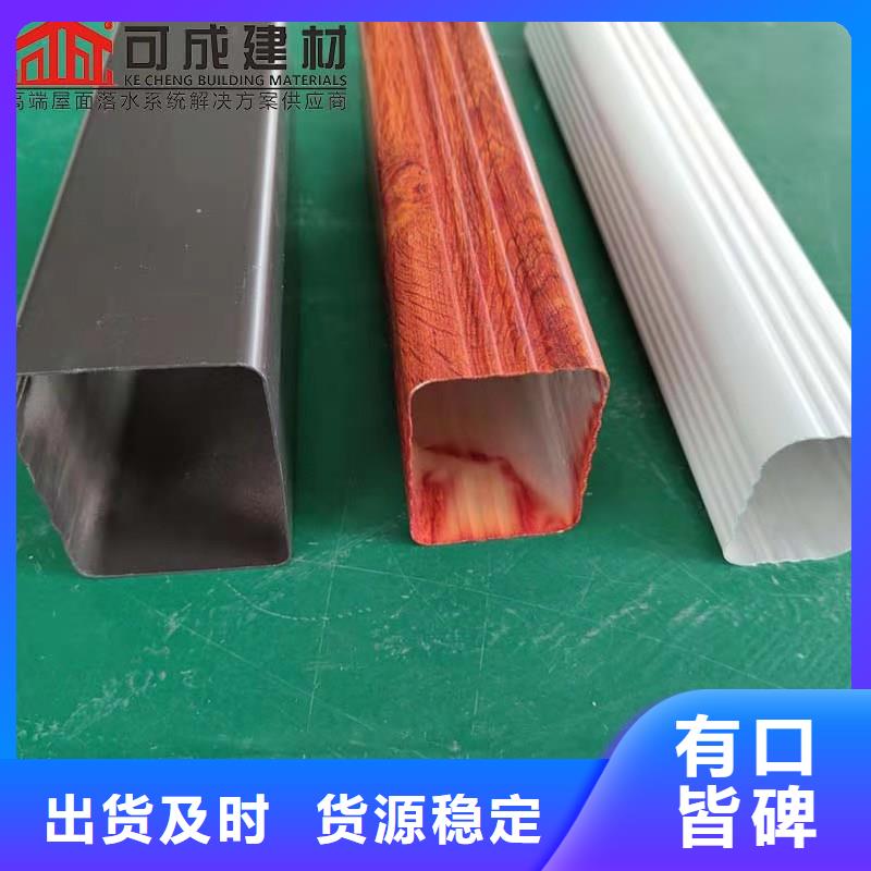 铝合金成品天沟,铝合金檐槽价格合理