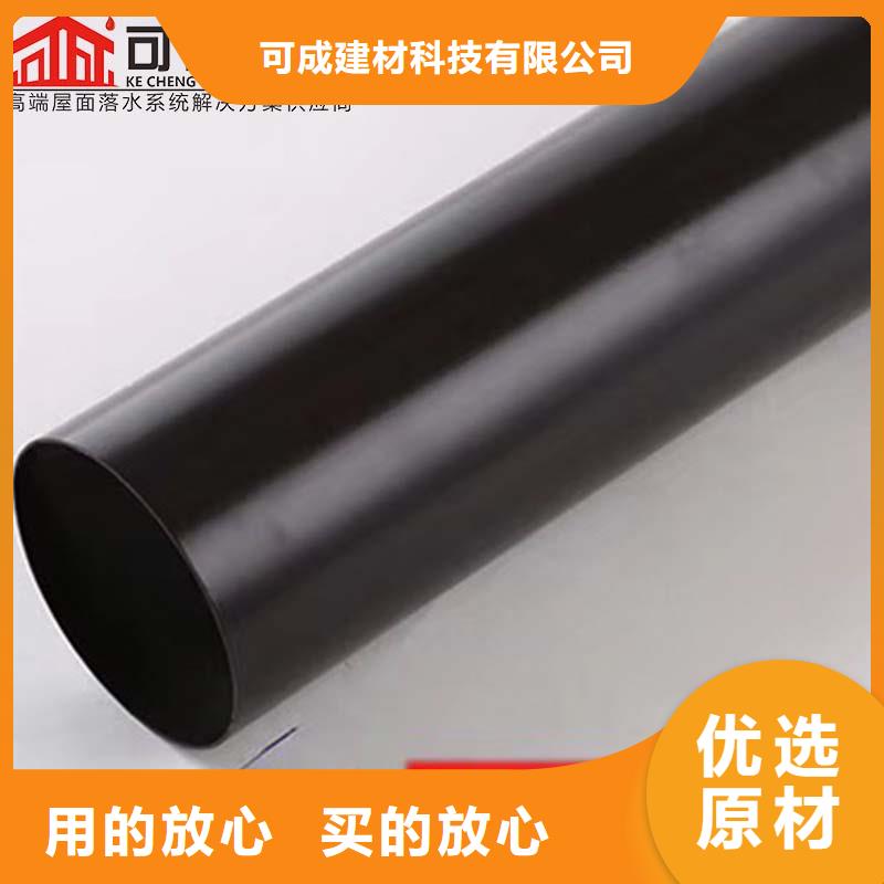 铝合金成品天沟铝合金檐槽N年大品牌