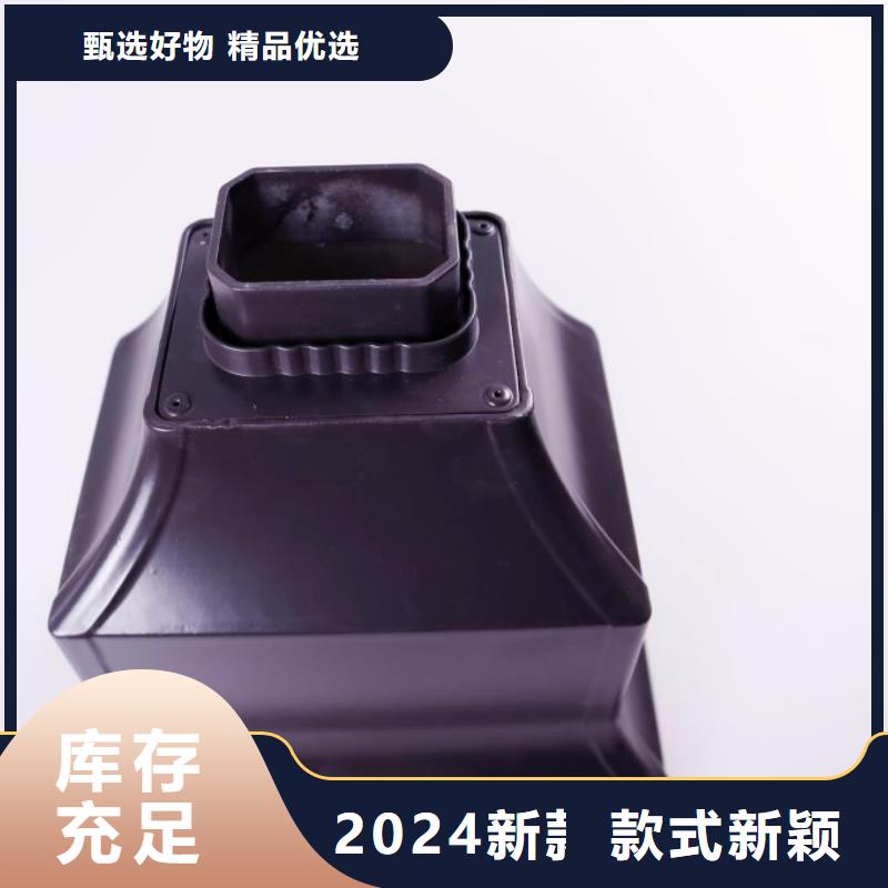 铝合金成品天沟方形雨水管细节严格凸显品质