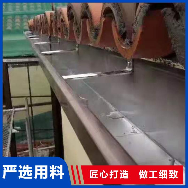 铝合金成品天沟PVC成品天沟精选厂家好货
