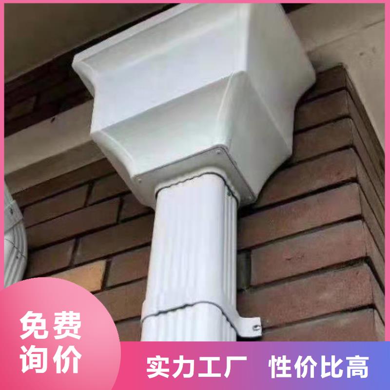 铝合金成品天沟-铝合金天沟用心做好细节