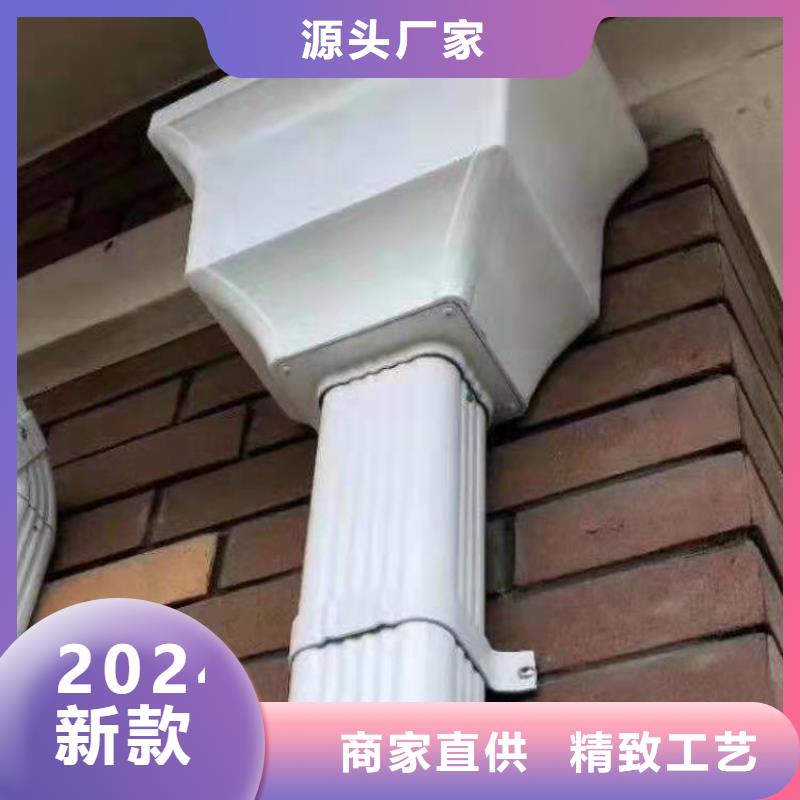 铝合金成品天沟铝合金天沟一个起售