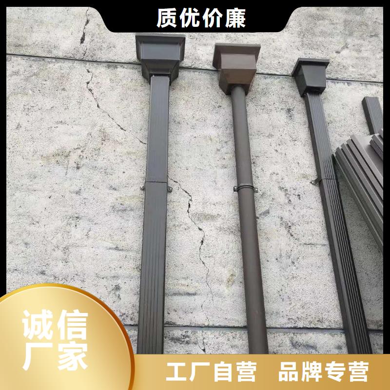 铝合金成品天沟,PVC成品天沟源厂供货