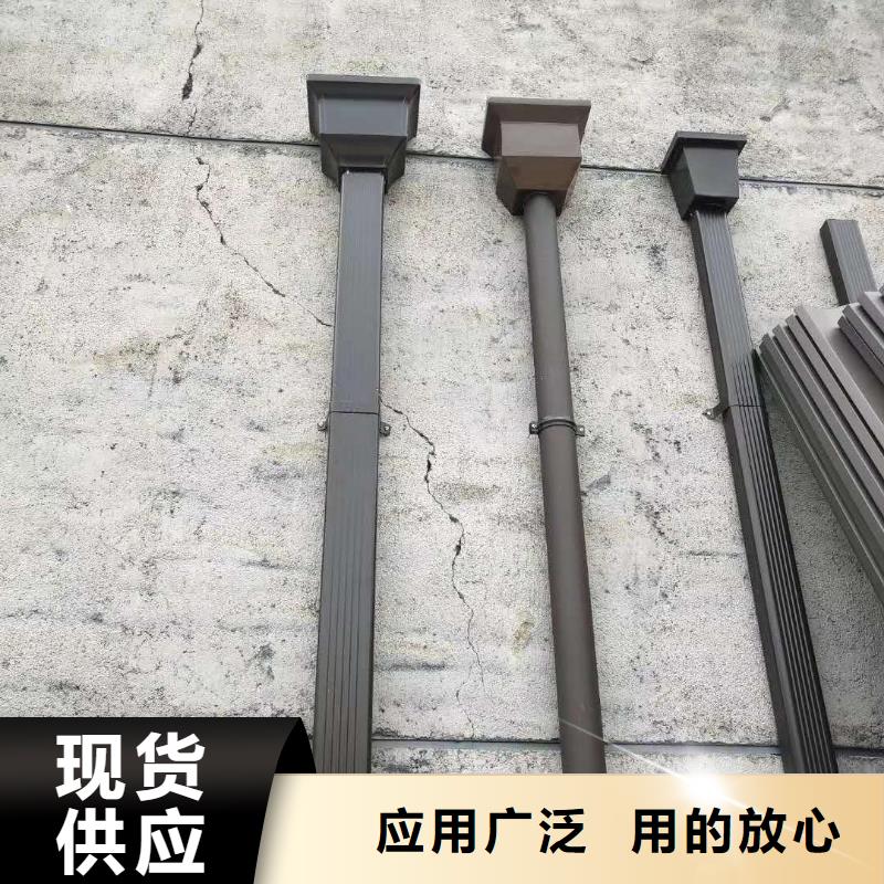 铝合金成品天沟金属落水系统专注质量