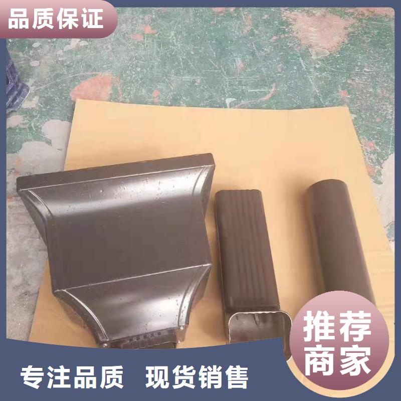 铝合金成品天沟方形雨水管厂家直营