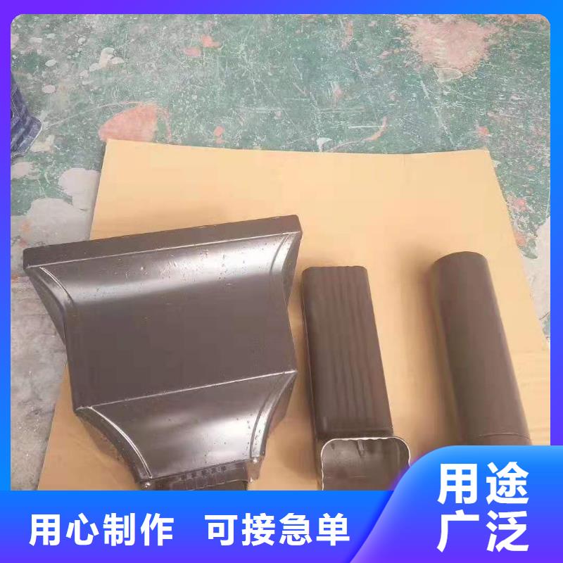 【铝合金成品天沟】铝合金檐槽精益求精
