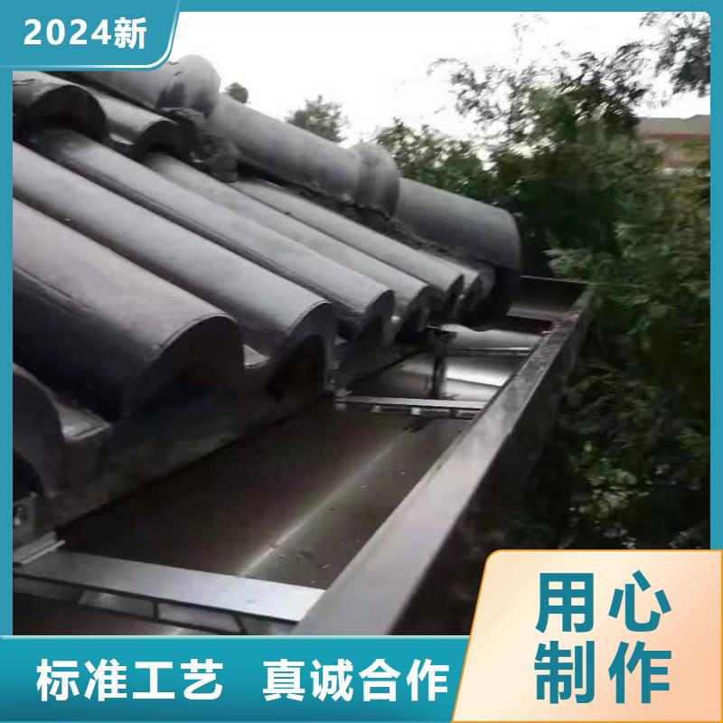 铝合金成品天沟方形雨水管出厂严格质检