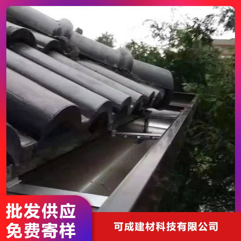 铝合金成品天沟PVC成品天沟质量安心