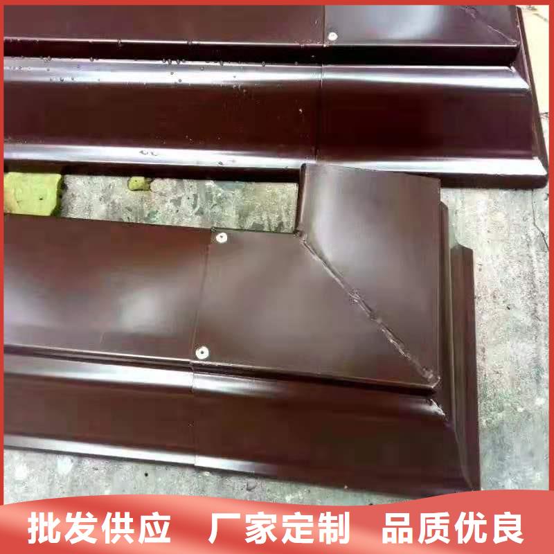 铝合金成品天沟,PVC成品天沟量少也做