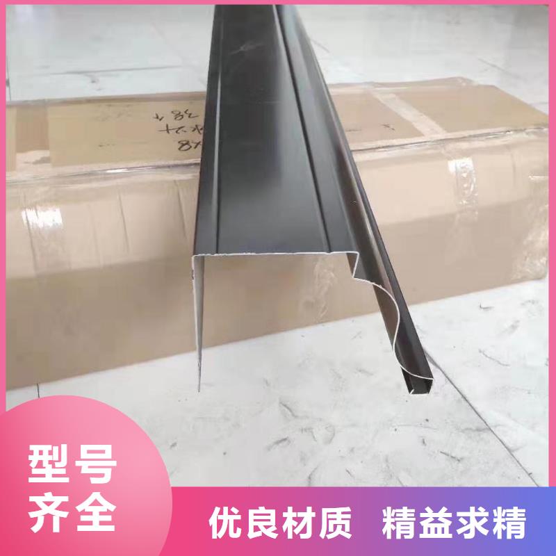 铝合金成品天沟_铝合金檐槽货源报价
