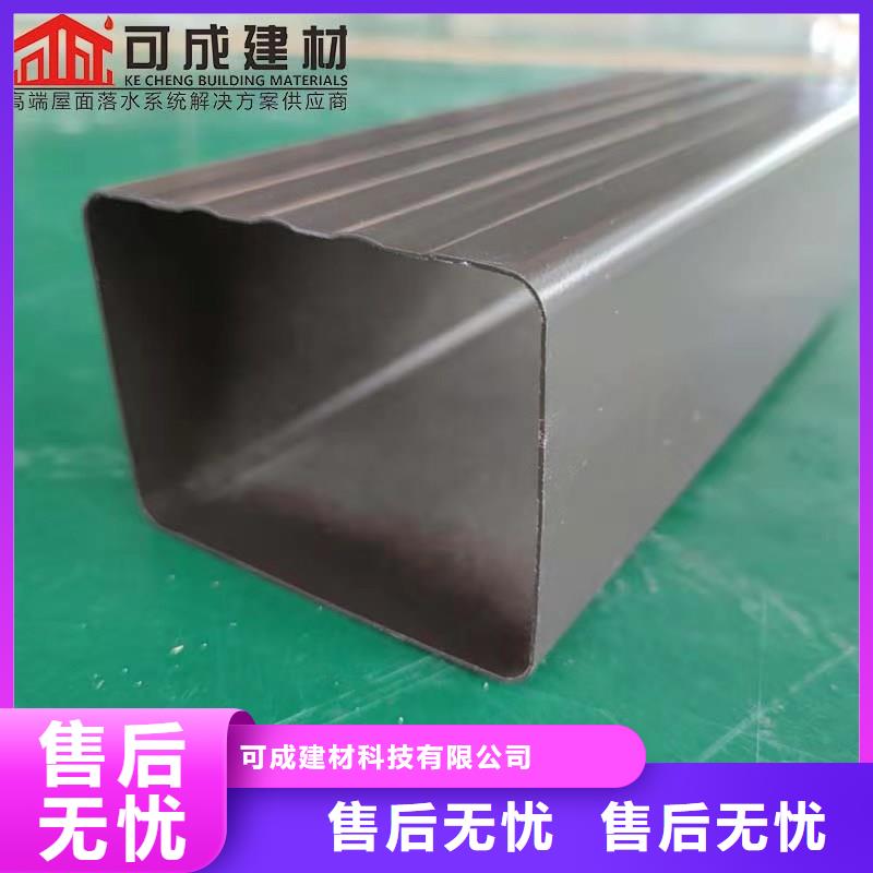 铝合金成品天沟方形雨水管质量牢靠