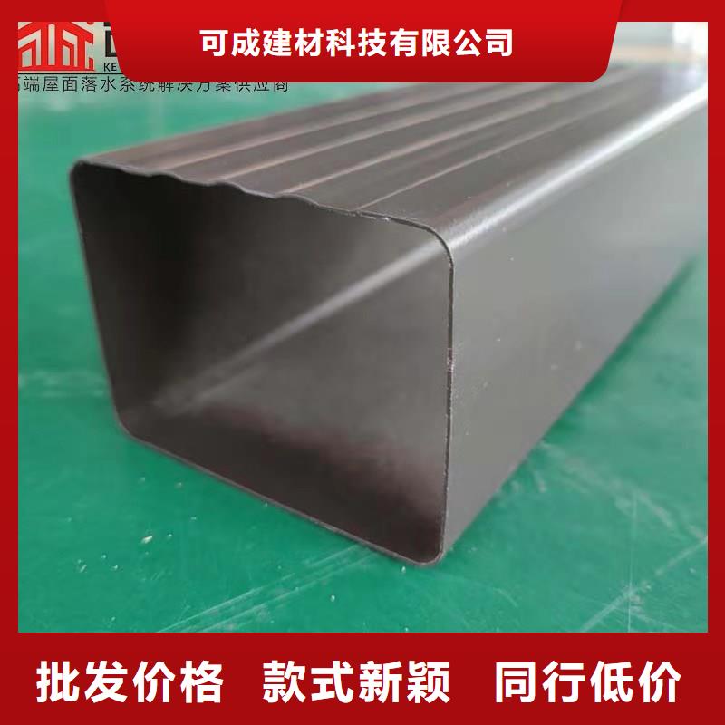 铝合金成品天沟铝合金檐槽质量可靠