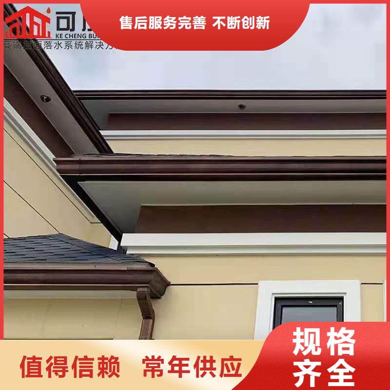 铝合金成品天沟方形雨水管细节严格凸显品质