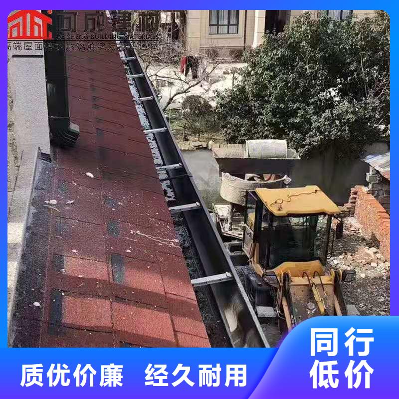 铝合金成品天沟PVC成品天沟工厂现货供应