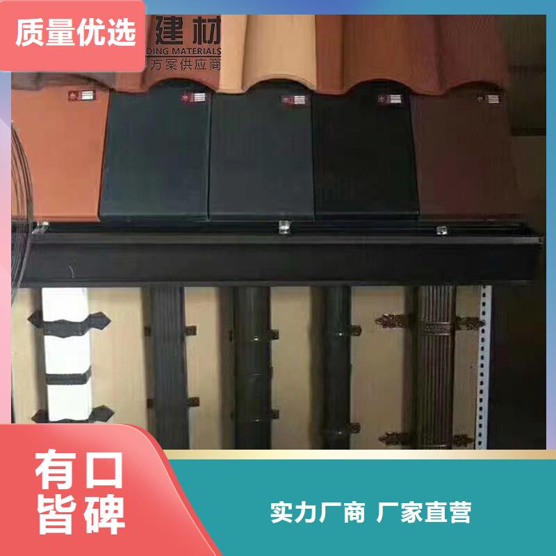 铝合金成品天沟方形雨水管出厂严格质检