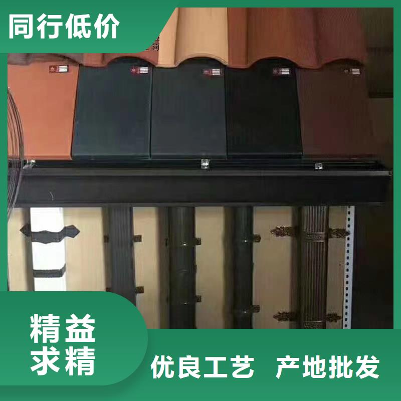 铝合金成品天沟金属落水系统专注质量