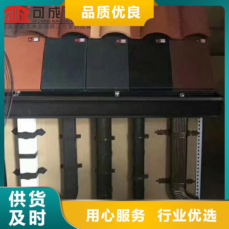 铝合金成品天沟铝合金天沟价格有优势