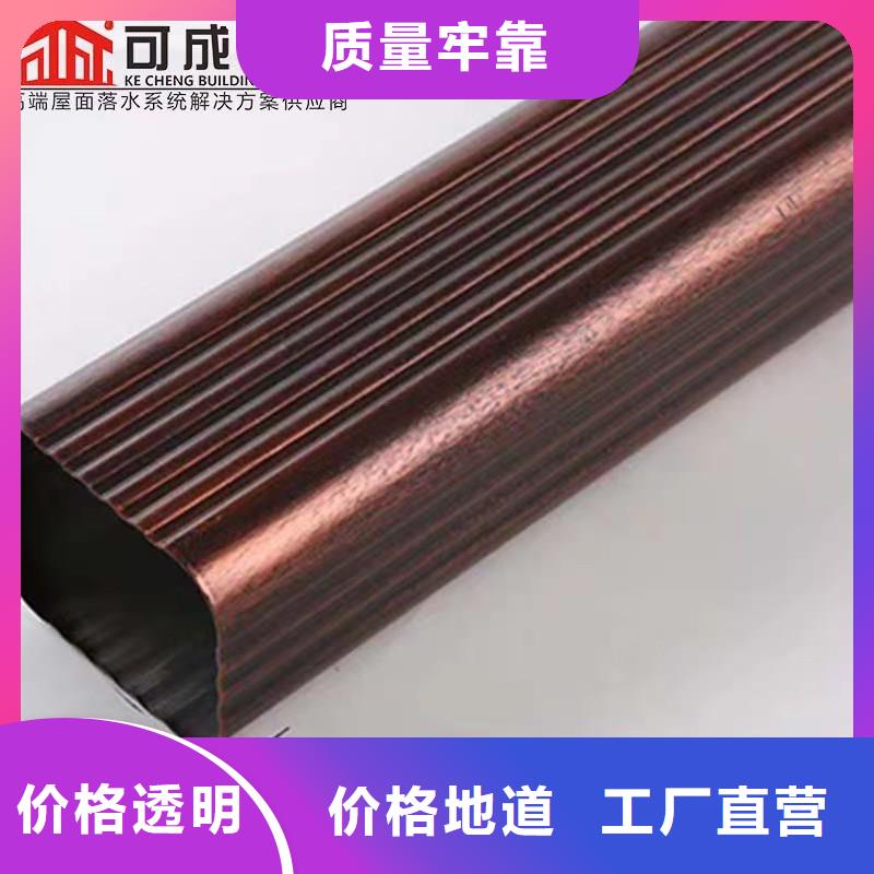 铝合金成品天沟金属落水系统专注质量