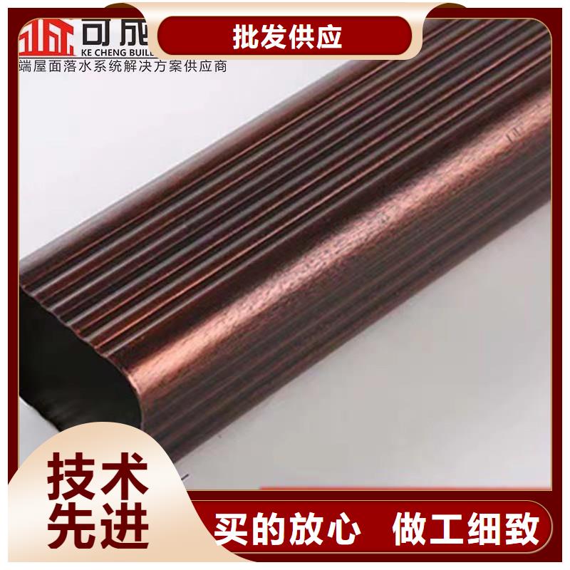 铝合金成品天沟铝合金檐槽质量可靠