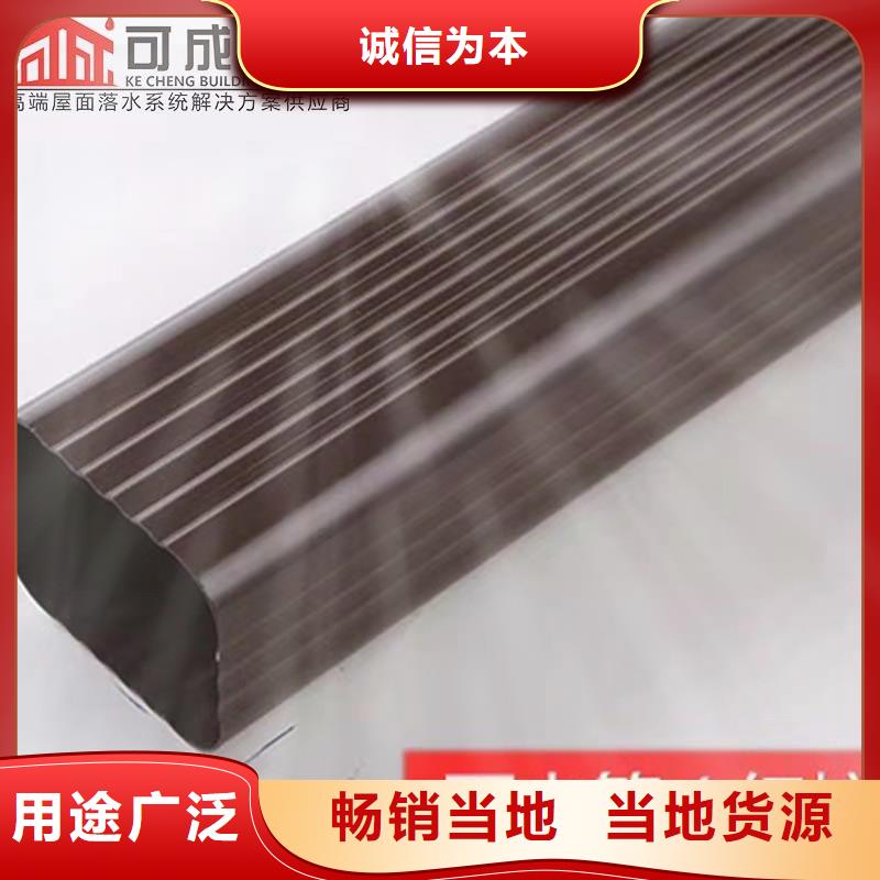 铝合金成品天沟铝合金天沟一个起售