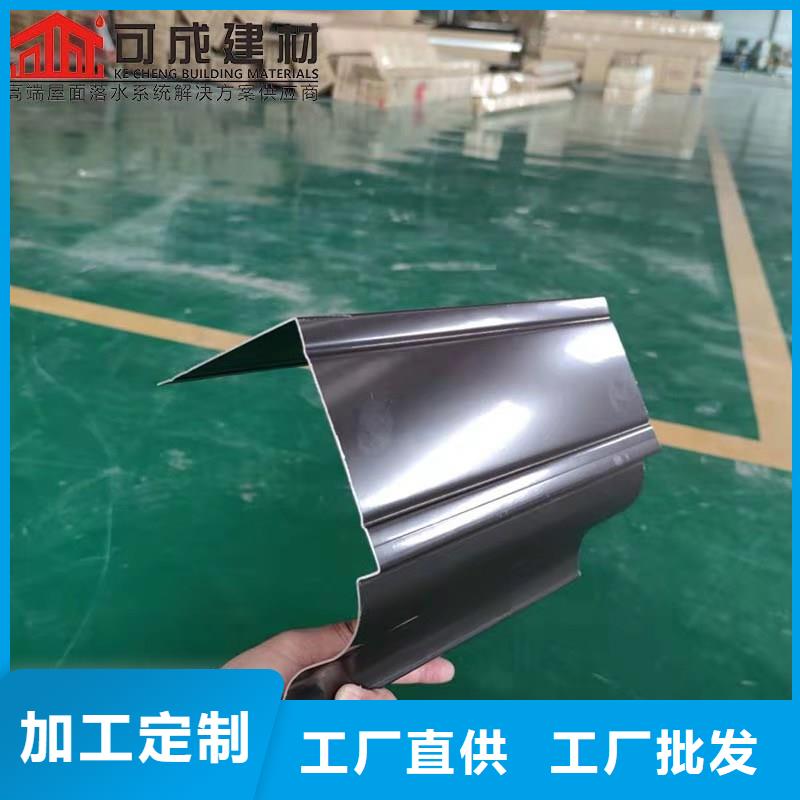 铝合金成品天沟铝合金天沟一个起售