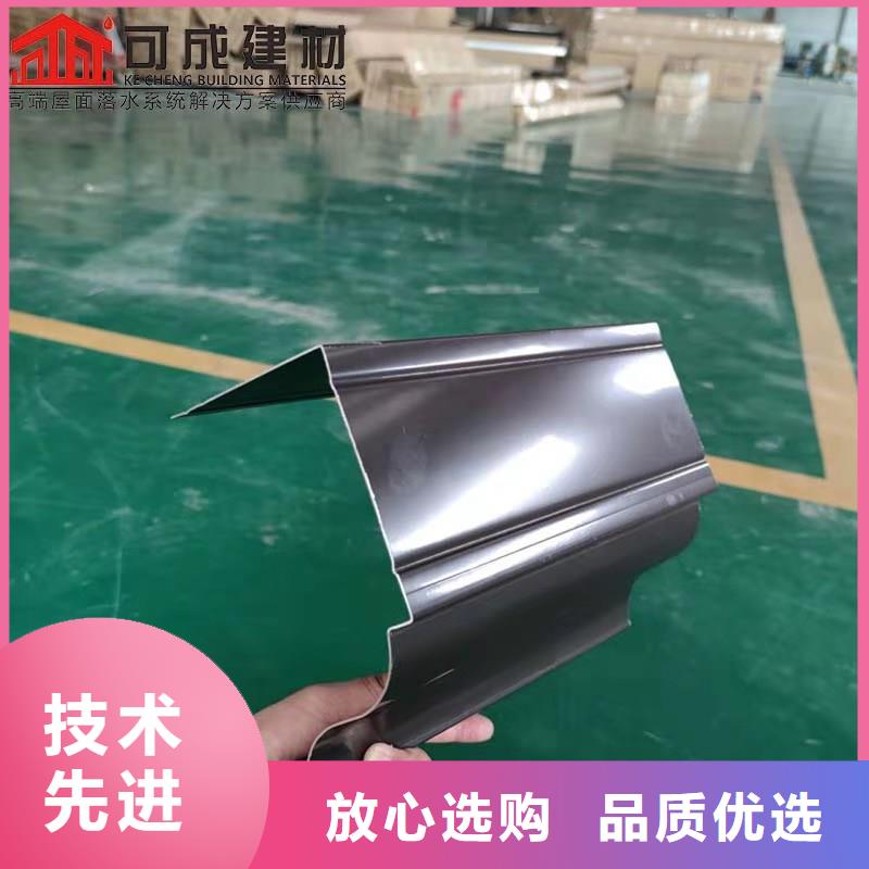 铝合金成品天沟方形雨水管细节严格凸显品质
