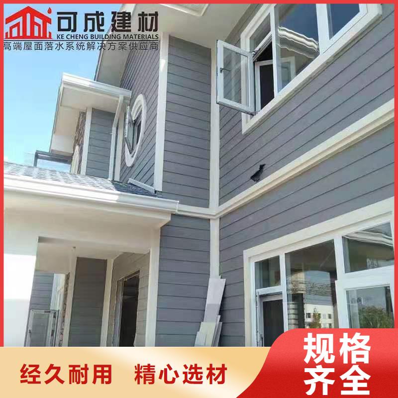 铝合金成品天沟金属落水系统专注质量