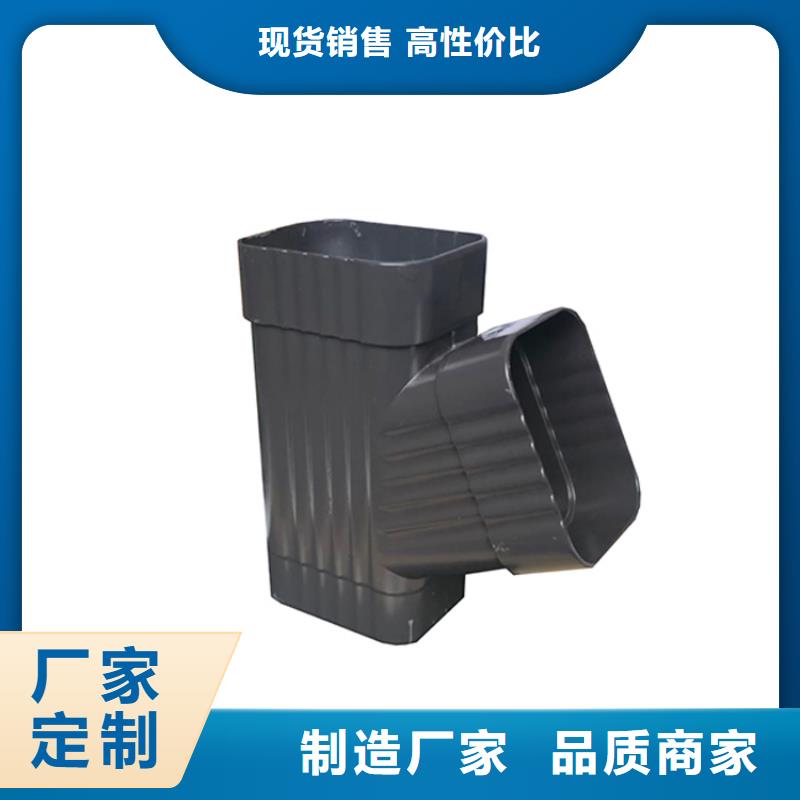 PVC成品天沟金属落水系统买的是放心