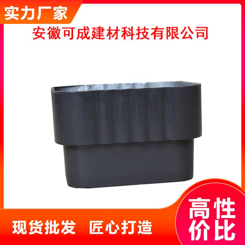 PVC成品天沟-铝合金檐槽质检合格出厂