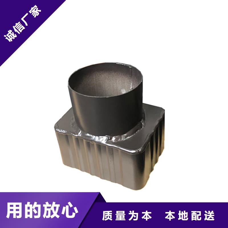 PVC成品天沟金属落水系统免费安装