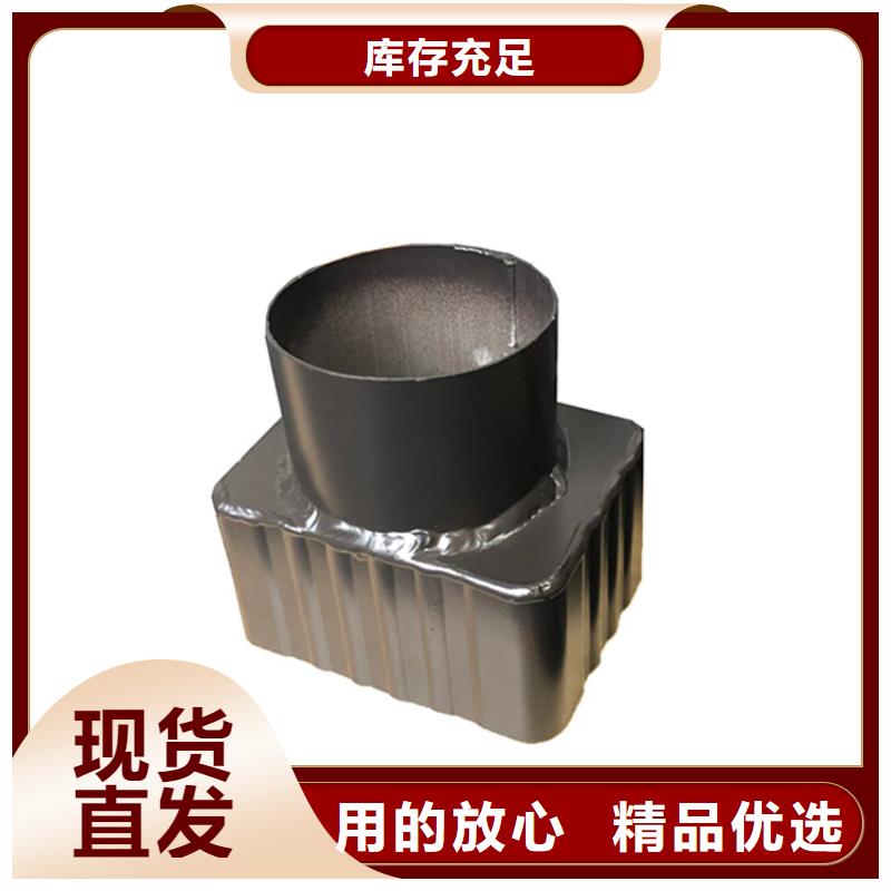 PVC成品天沟铝合金檐槽用心服务