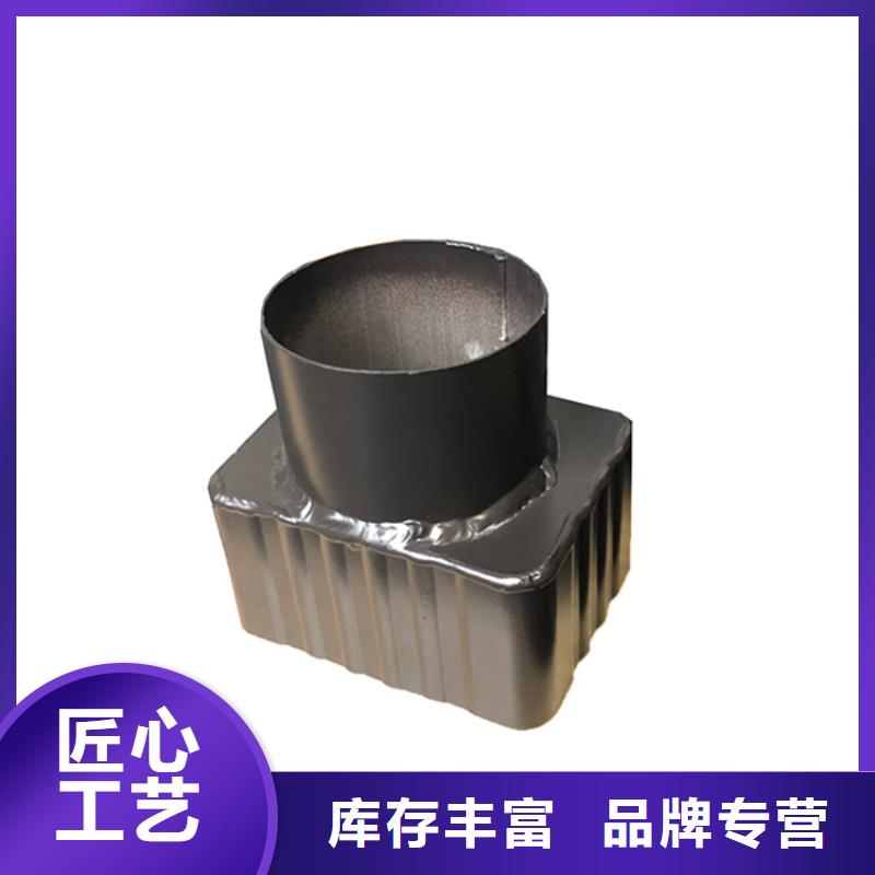 PVC成品天沟_金属落水系统精益求精